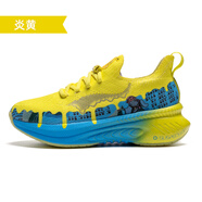 玩覓避震兒童運動(dòng)鞋男網(wǎng)面透氣防水耐臟防滑跑步鞋女 炎黃22301 30