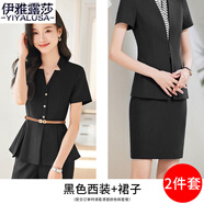 伊雅露莎職業(yè)小西裝套裝女短袖夏季薄修身時尚商務西服珠寶酒店工作服8637 黑色西裝+裙 4XL