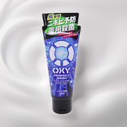 樂敦（ROHTO）日本本土ROHTO樂敦OXY男士抗痘毛孔清潔洗面奶黑炭清潔保濕130g 深藍(lán)【控油防痘】洗面奶 130g