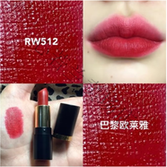 歐萊雅印跡唇釉2.1ml小鋼筆口紅小樣 紅絲絨134#正紅色霧感啞光 口紅512#