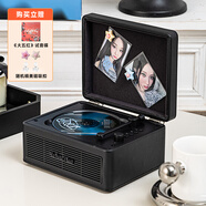 問(wèn)加WHATPLUSC300一體式CD機(jī)發(fā)燒友專輯播放器 復(fù)古CD播放機(jī) 唱片機(jī)造型 藍(lán)牙音響 藍(lán)牙cd機(jī) 生日禮物 武士黑