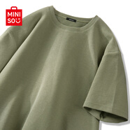 名創(chuàng)優(yōu)品（MINISO）t恤男短袖夏季男款山茶花綠色寬松衣服2025年新款重磅華夫格半袖 棕櫚綠(純色) L /175(30天質量問題全額退)