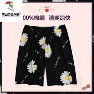 啄木鳥（TUCANO）棉綢短褲睡褲女夏季沙灘褲家居褲人造棉寬松大碼薄款空調(diào)褲可外穿 棉綢S四分短褲-字母雛菊 XL [建議120-140斤]