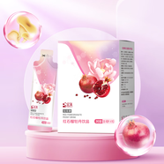 完美牌紅石榴牡丹飲品30ml*10袋提亮皮膚抗糖完美官方旗艦正品