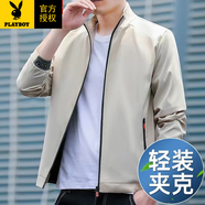 花花公子（PLAYBOY）春秋季夾克男士潮流帥氣立領(lǐng)外套青年韓版休閑百搭外套上衣服男裝 卡其色【一件裝】 5XL