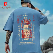 皮爾卡丹（pierre cardin）國(guó)潮短袖T恤男夏季潮牌設(shè)計(jì)百無禁忌印花寬松大碼胖子創(chuàng)意本命年 9078藍(lán)色 L 【95-110斤】