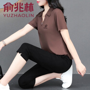 俞兆林七分褲運動套裝女夏季2025新款媽媽款洋氣夏裝翻領(lǐng)短袖休閑兩件套 咖色 M 【建議80-95斤】