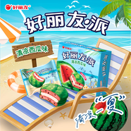 好麗友（orion）好麗友派西瓜味12枚408g/盒 糕點(diǎn)營養(yǎng)早餐下午茶休閑零食(清倉)