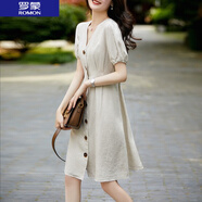 羅蒙（ROMON）  2022春季新款單排珍珠扣V領(lǐng)連衣裙女長袖法式收腰顯瘦中長款裙 8546原麻色 L