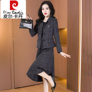 皮爾卡丹（pierre cardin）小香風(fēng)套裝連衣裙女2025新款爆秋冬貴夫人媽媽西服裝毛呢三件外套 藏藍色 【兩件裝贈胸針】初秋新 3XL 【適合136-145斤】
