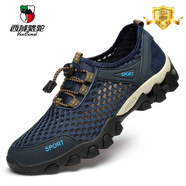 西域駱駝男鞋2025新款男透氣軟底爸爸休閑鞋防滑網(wǎng)面鞋運動(dòng)老北京布鞋男 8801深藍 38