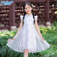開米熊唐裝女童夏裝漢服連衣裙2025款女中大兒童中國(guó)風(fēng)民族旗袍公主裙子 紫色 -1059 140 碼建議身高130cm左右