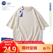 NASA GISS重磅260g純棉短袖t恤男純色圓領(lǐng)厚實(shí)不透純白打底衫男女體恤上衣 米杏 L 體重130-150斤