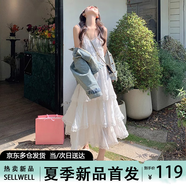 凡小如仙女白色連衣裙夏天女2025年新款法式吊帶裙中長(zhǎng)款顯瘦高級(jí)感潮流 白色長(zhǎng)款吊帶蛋糕裙 M （建議95-110斤）