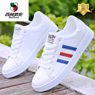 西域駱駝品牌男鞋小白鞋男春秋季2025新款板鞋男款百搭男士平底休閑運動(dòng)鞋 713白蘭 37
