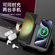 墨一 無線充電器快充iwatch手表充電支架 適用于蘋果15/14/13三星華為小米手機耳機四合一桌面立式底座 旗艦版【商務(wù)黑】三合一無線充｜貼心小夜燈