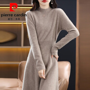 皮爾卡丹（pierre cardin）半高領(lǐng)毛針織衫連衣裙中長裙女寬松春秋款純羊毛外穿A字打底裙子 原絨駝 M 90-100斤