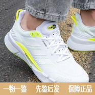 阿迪達斯鞋男清風跑鞋夏新款透氣輕便網(wǎng)面跑步鞋男士運動鞋GV9496 gv9496/ 39
