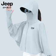 JEEP SPIRIT吉普冰絲防曬衣女2025夏斗篷款防紫外線(xiàn)寬松戶(hù)外騎行服釣魚(yú)皮膚衣 淺灰 UPF50+ 均碼 丨建議80-190斤