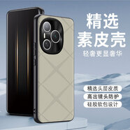 啟臣（Qichen）適用榮耀Power手機殼全包五金保護套DVD一AN00防摔時尚x印花 【X印花】星芒灰 榮耀Power【成品-五金鏡頭】