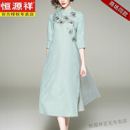 恒源祥喜婆婆婚宴裝改良旗袍裙年輕禮服新娘丈母娘歐根紗連衣裙 綠色 L 建議 110-120斤