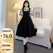 秋水月色伊人大碼女裝學(xué)院風(fēng)假兩件背帶裙胖mm甜酷顯瘦遮肚燈籠袖松緊腰連衣裙 黑色【版】 2XL 【130-145斤】