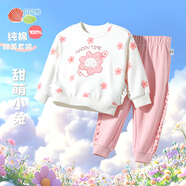 貝貝怡兒童套裝女童衛(wèi)衣春季長(zhǎng)袖純棉褲子兩件套女孩春裝童裝 粉色 120 （推薦身高110-120cm）