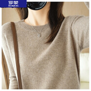 羅蒙（ROMON）品牌女裝   長袖針織衫女秋冬2025新款復(fù)古修身顯瘦套頭毛衣洋氣 原駝色 S