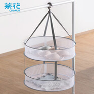 茶花晾衣網(wǎng)架晾衣籃平鋪晾曬網(wǎng)防變形毛晾內衣曬襪子神器毛衣大號雙層