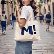 EEKIKS時(shí)尚帆布袋 手提收納袋旅行上班環(huán)保購物袋單肩包 M米色
