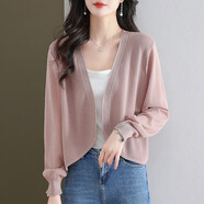 歌米拉（Gemila）短外搭冰絲針織開(kāi)衫女配裙子小披肩夏季長(cháng)袖蝙蝠衫薄款外套 粉色 L