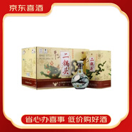 牛欄山【喜酒】牛欄山二鍋頭珍品30年青龍清香型白酒53度500mlx6整箱 46度 500mL 6瓶 牛欄山青龍30年