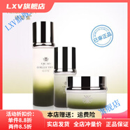 琦草集【官方】琦草集靚顏三件套美膚乳美膚精華液美膚霜補(bǔ)水保濕緩解黑 乳美膚精華