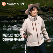 MOLY VIVI軟殼衣外套三合一夾克戶外登山滑雪服防寒加絨加厚登山服魔力薇薇