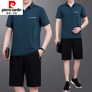 皮爾卡丹（pierre cardin）夏季款中老年男士爸爸裝翻領(lǐng)薄款冰絲短袖短褲寬松大碼運動服套裝 726墨綠 L 建議100斤----120斤體恤+褲子