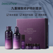 悅詩(shī)風(fēng)吟innisfree套盒九重臻致水乳套裝護(hù)膚品化妝品禮盒爽膚水乳液面霜 九重臻致水乳5件套盒[緊致]