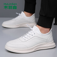 木林森（MULINSEN）男鞋時(shí)尚運(yùn)動(dòng)休閑鞋一腳蹬耐磨舒適軟底男士潮鞋6977