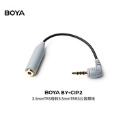 BOYA博雅 音頻線 3.5mmTRS母頭轉手機筆記本3.5mmTRRS公頭話筒轉換線連接線麥克風轉接線 BY-CIP2