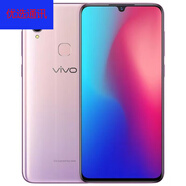 vivo z5i手機(jī) 6.53英寸 5000毫安z3i學(xué)生便宜流暢備用游戲二手手機(jī) Z3i 6GB+128GB 【99新】細(xì)微使用 全網(wǎng)通4G