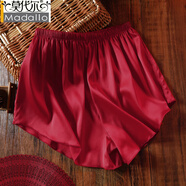 莫代爾蘇繡肚兜套裝雙層仿真絲綢吊帶女性純手工古風(fēng)繡花露背式內衣睡衣 酒紅色短褲 均碼 (80-180斤左右)