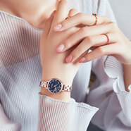 聚利時(shí)（Julius）手表女小表盤(pán)小巧精致輕奢女表防水手鏈女士石英表生日禮物送女友 星月-小藍鉆丨1157