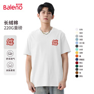 班尼路（Baleno）短袖t恤男220g重磅純棉體恤情侶款上衣青少年百搭打底衫休閑透氣 白#MB好運紅 M