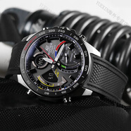 卡西歐（CASIO）手表太陽能運動鋼帶賽車男腕表EQS-500DB-1A ECB-900YMP-1A【樂高黑武士=太陽