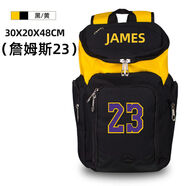 雙肩包男學(xué)生運動(dòng)包大容量旅行鞋袋收納書(shū)包足球籃球球包訓練背包 詹姆斯23號