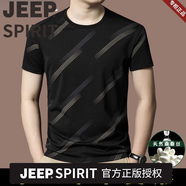 JEEP SPIRIT高檔重磅真絲桑蠶絲短袖t恤男士圓領(lǐng)高端中青年薄款涼感半袖體恤T 吉普品牌D8011黑色-桑蠶絲 L 170