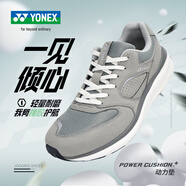 YONEX尤尼克斯慢跑鞋運(yùn)動跑步鞋官網(wǎng)yy輕量健身耐磨透氣動力墊減震緩沖 SHW123EX新款跑步鞋慢跑休閑 41