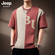 JEEP SPIRIT高端短袖T恤男撞色設(shè)計(jì)感寬松大碼夏季新款美式休閑重磅半袖體恤 朱砂紅 4XL 適合210-230斤