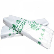 袋袋福干洗店通用平口袋/洗滌專用平口袋/洗衣手提袋/平口袋/袋子塑料袋 通用大號50*50平 口袋普通款 其他 0個