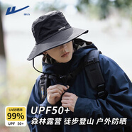 回力防曬遮陽(yáng)帽子男女夏季戶(hù)外登山潮流漁夫帽釣魚(yú)防紫外線(xiàn)透氣太陽(yáng)帽 灰色【UPF50+透氣清爽】
