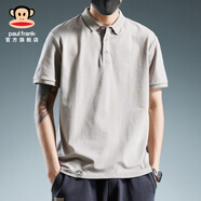 大嘴猴（paul frank）純色高端棉質(zhì)polo衫男夏季薄款寬松五分半截短袖t恤商務(wù)上衣服裝 淺灰色101D【官方正品】 XL 【建議135-155斤】